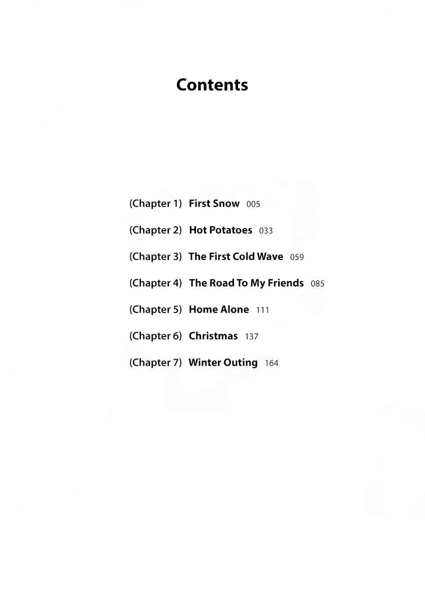 Chicha Koi Nikki Chapter 1 - Page 3