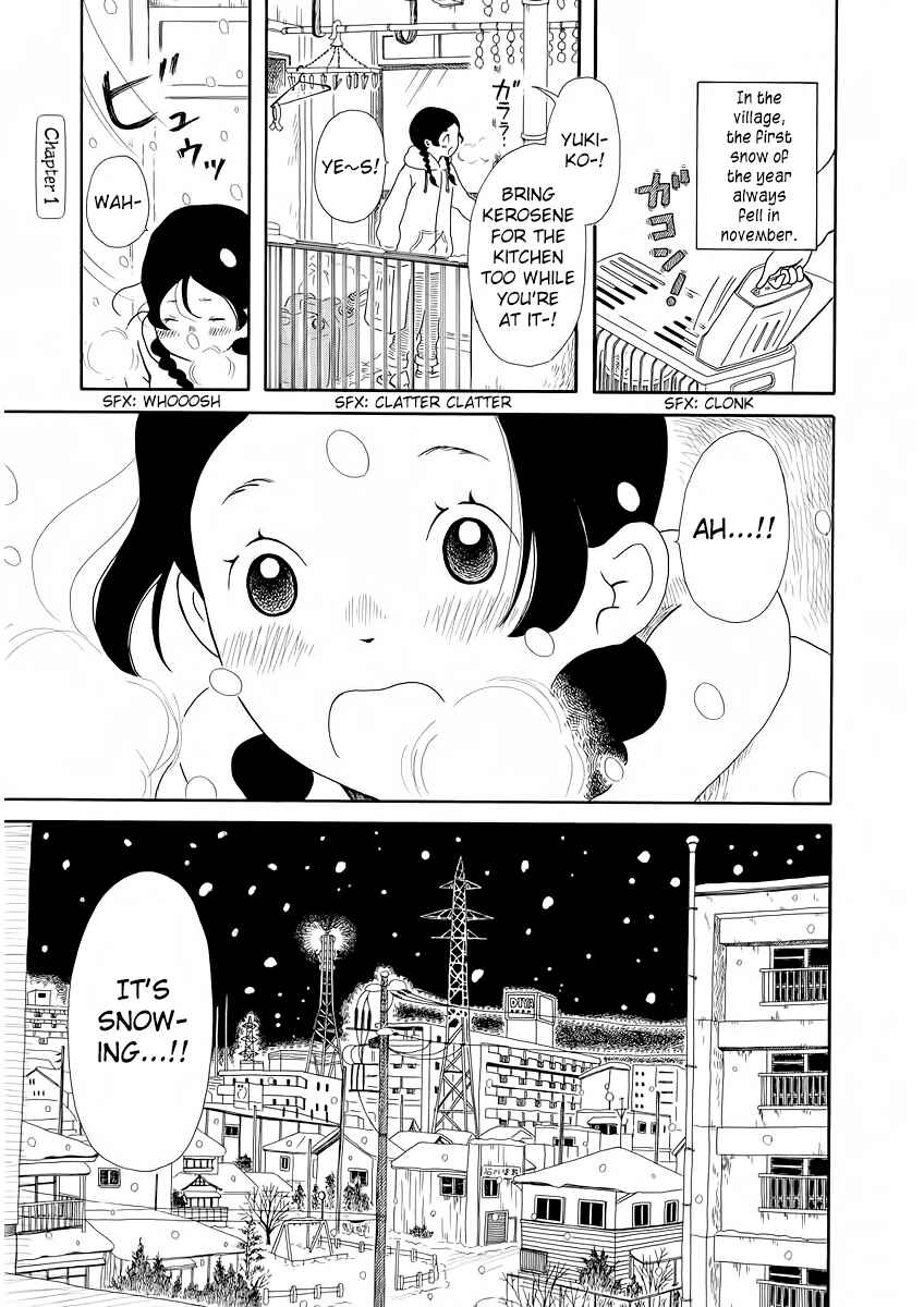 Chicha Koi Nikki Chapter 1 - Page 4