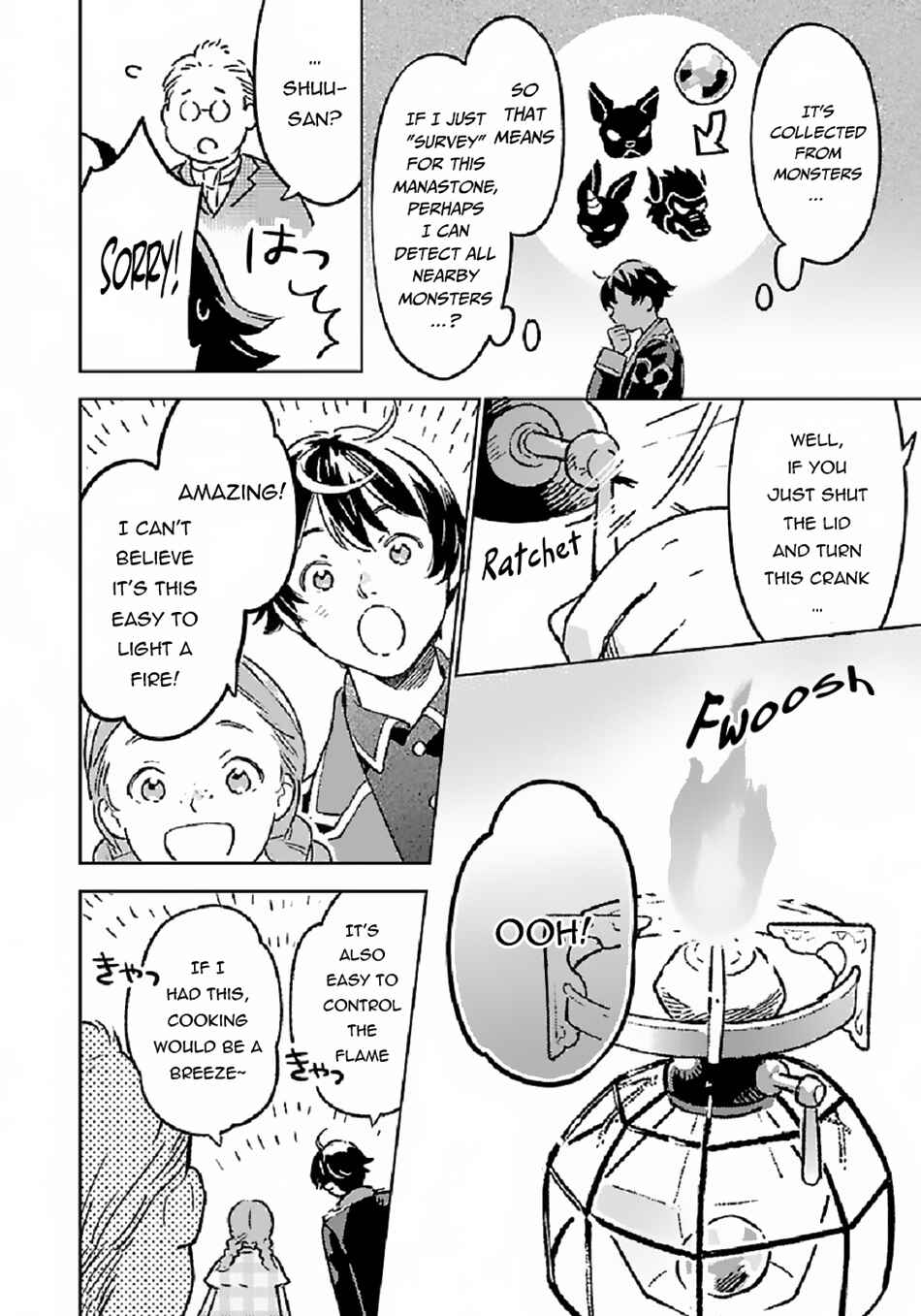 Isekai Nonbiri Sozai Saishu Seikatsu Chapter 6 - Page 5