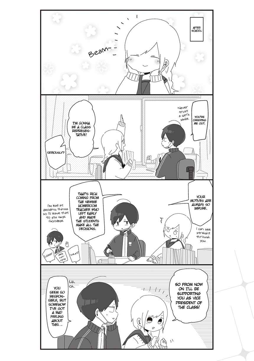 Homura-sensei Is Probably Unpopular Chapter 18 - Page 2