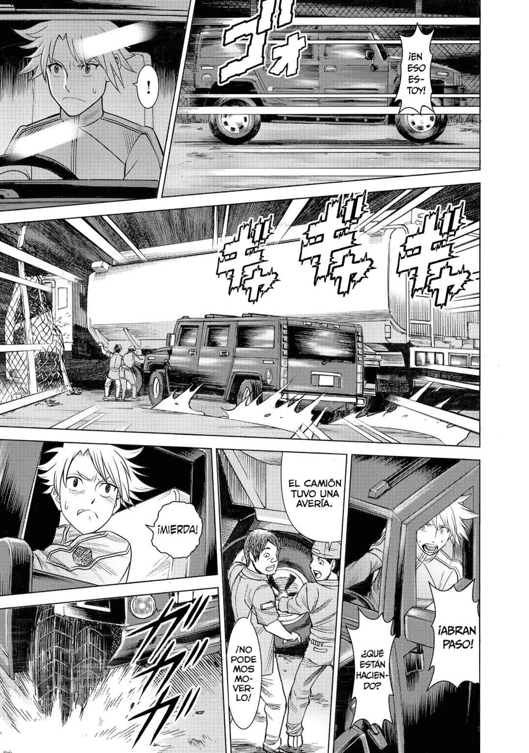 Dance in the Vampire Bund A.S.O. Chapter 61 - Page 12