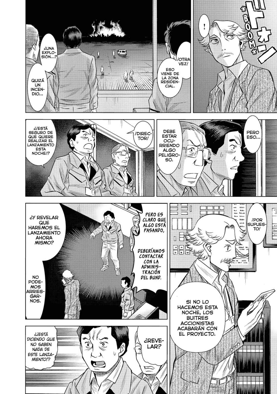 Dance in the Vampire Bund A.S.O. Chapter 61 - Page 15