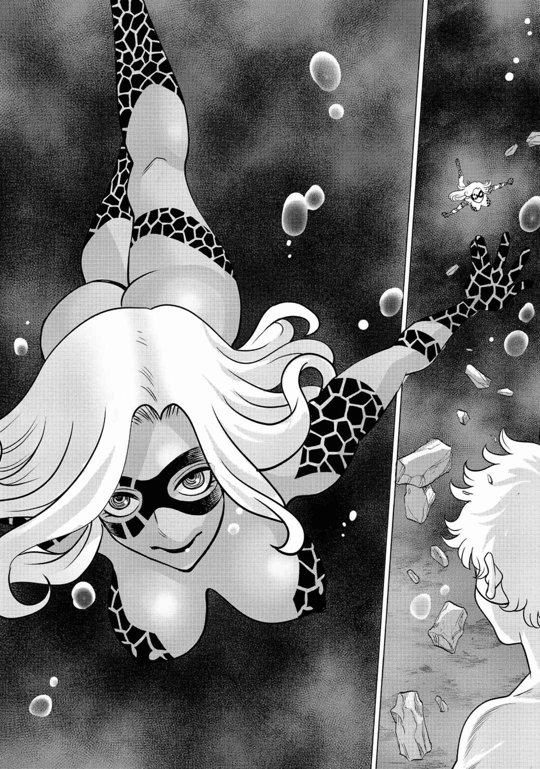Dance in the Vampire Bund A.S.O. Chapter 61 - Page 21