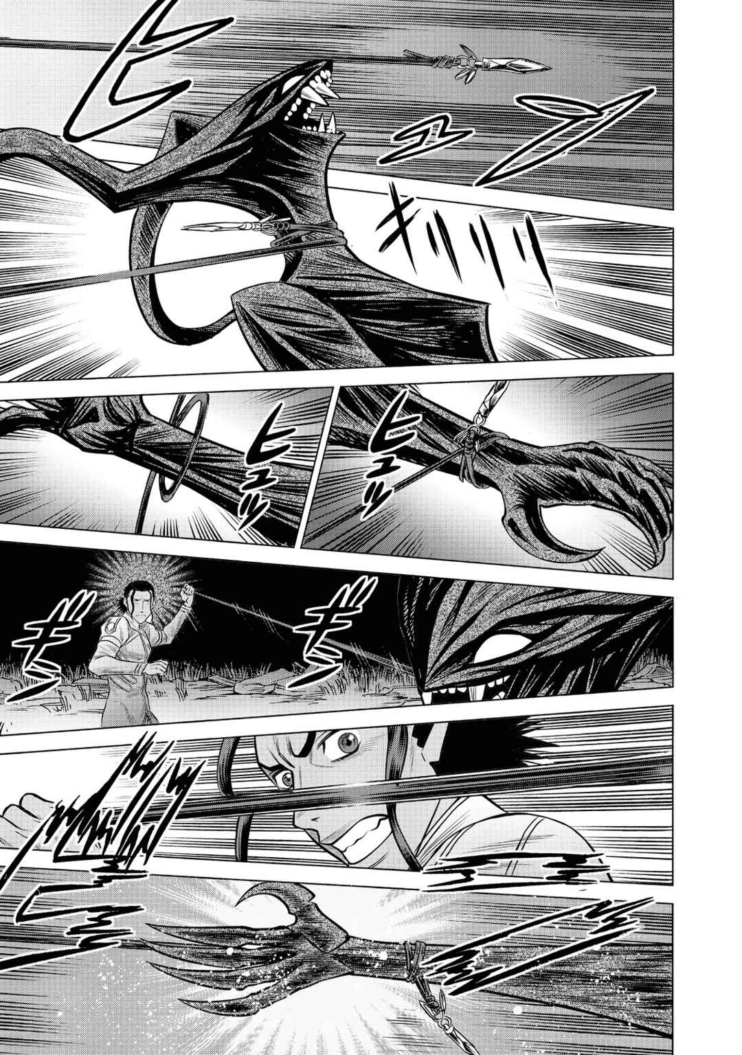 Dance in the Vampire Bund A.S.O. Chapter 61 - Page 28