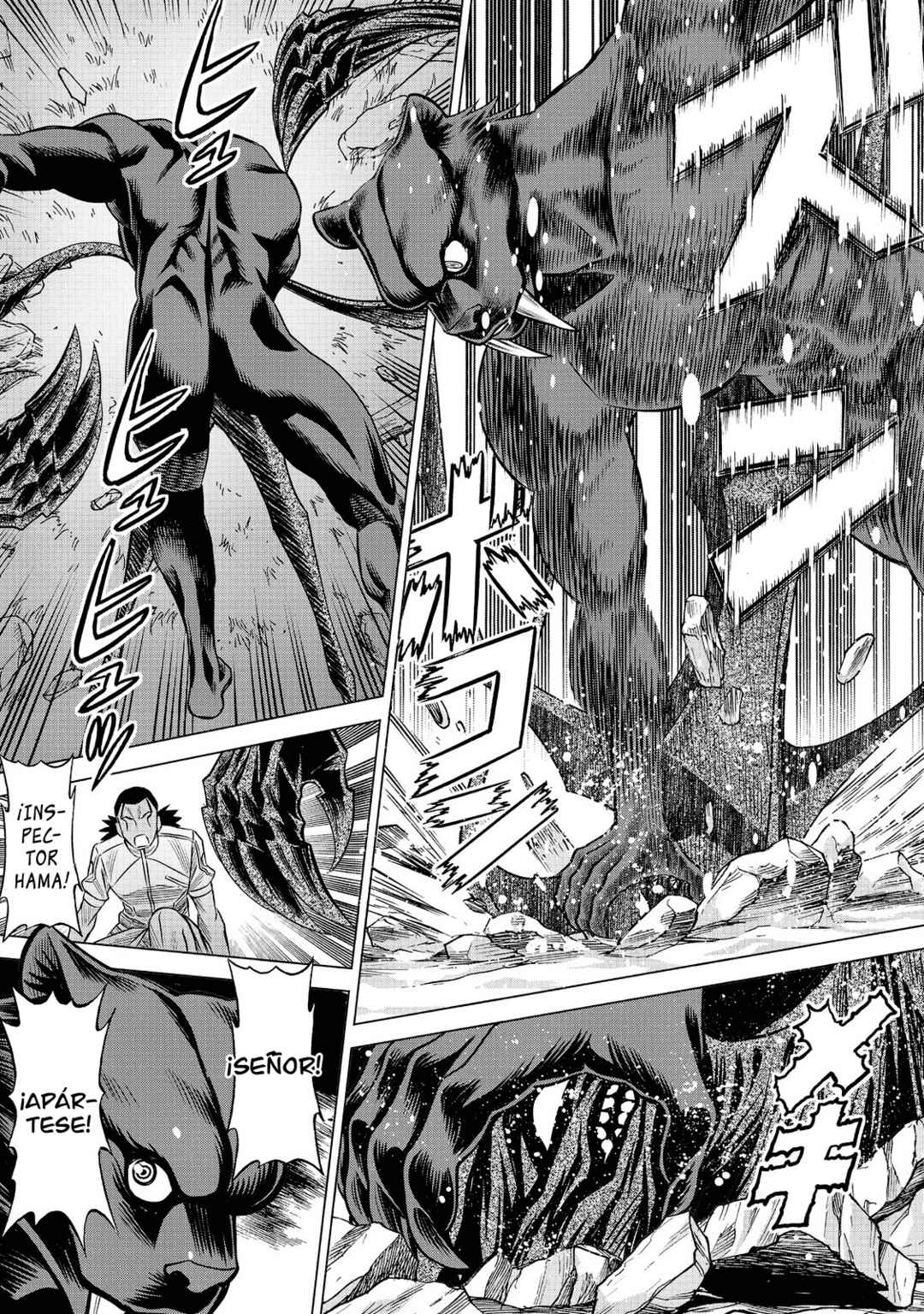 Dance in the Vampire Bund A.S.O. Chapter 61 - Page 31