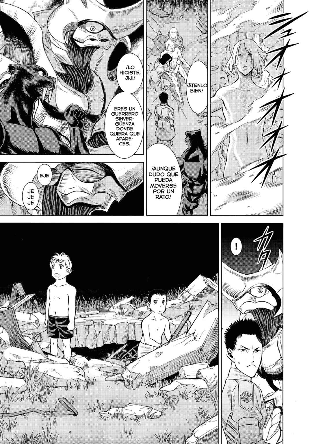 Dance in the Vampire Bund A.S.O. Chapter 61 - Page 33