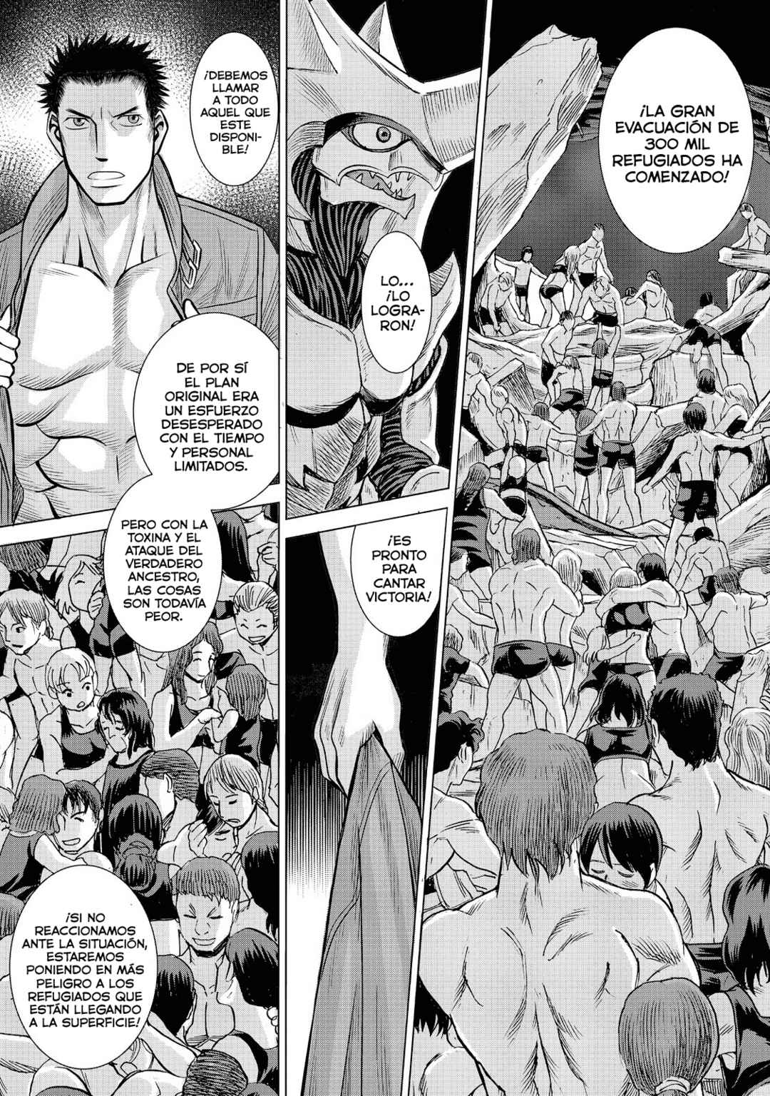 Dance in the Vampire Bund A.S.O. Chapter 61 - Page 35