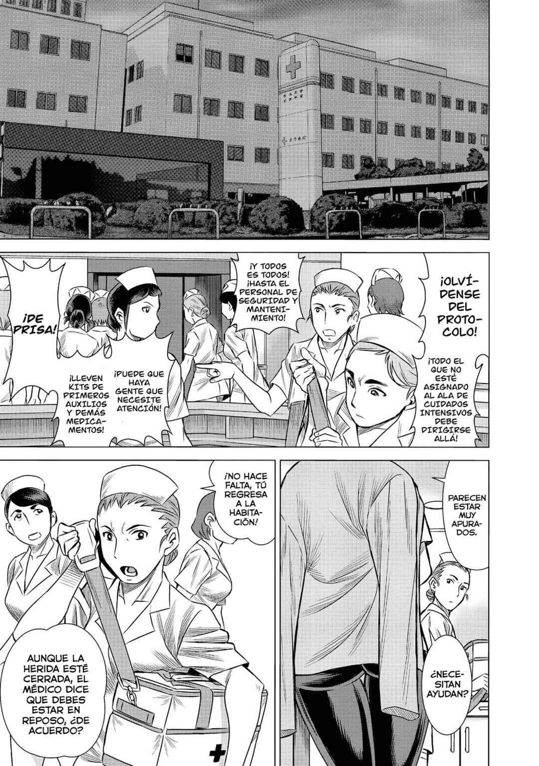 Dance in the Vampire Bund A.S.O. Chapter 61 - Page 39