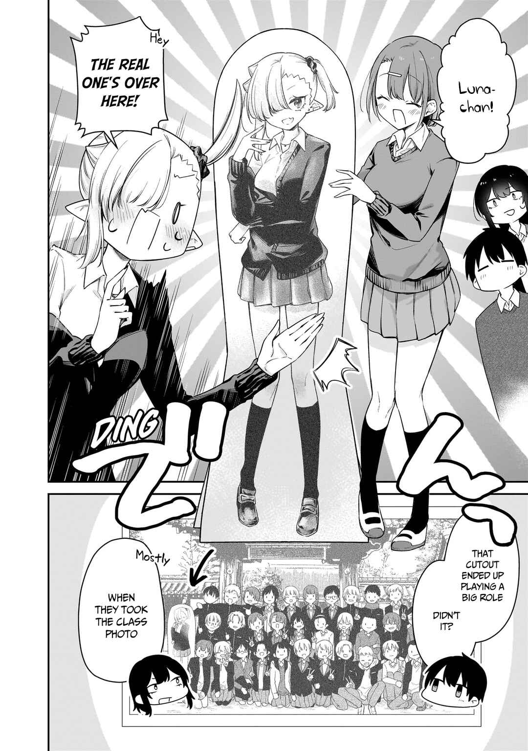 Chanto Suenai Kyuuketsuki-chan Chapter 43 - Page 3