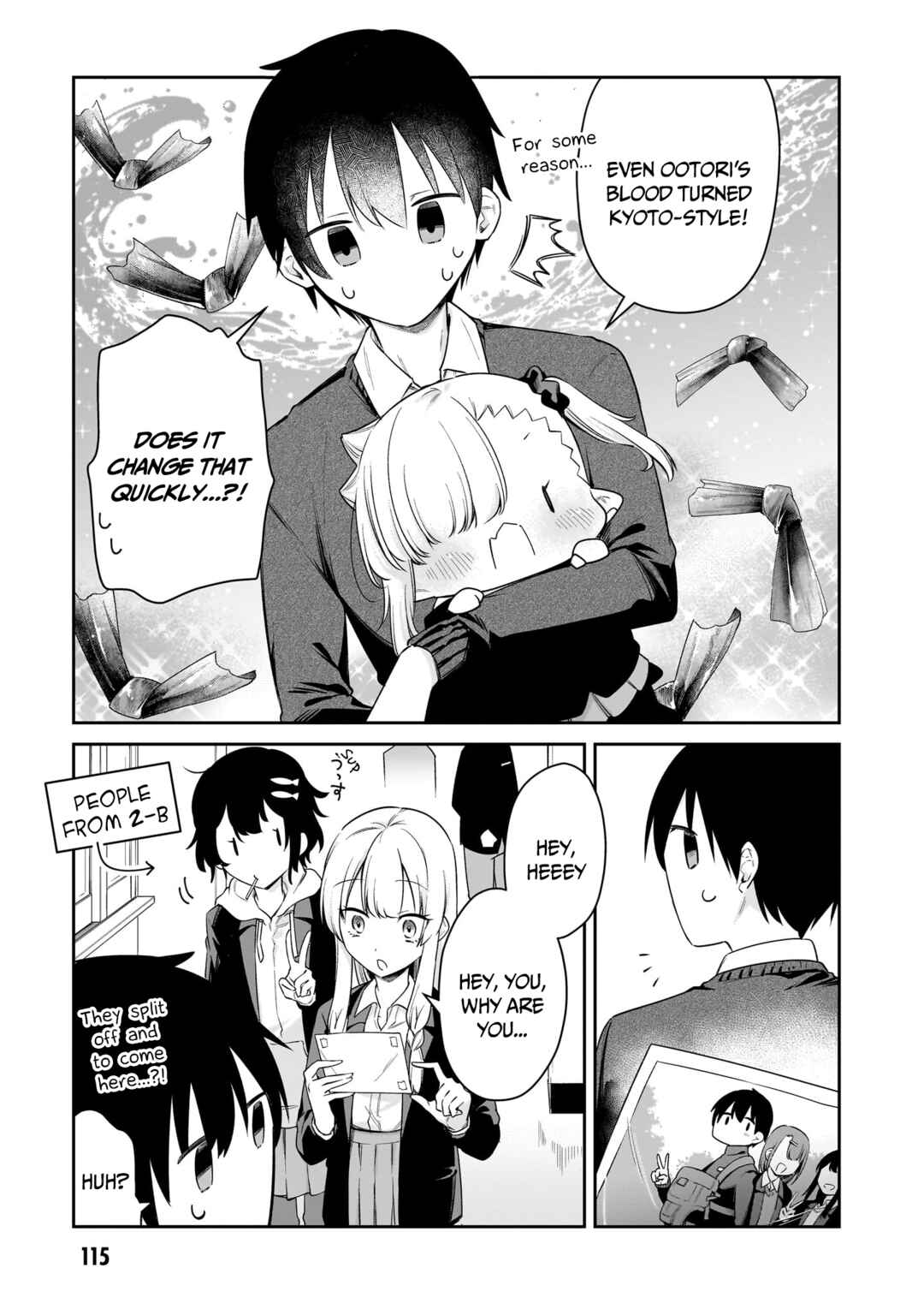 Chanto Suenai Kyuuketsuki-chan Chapter 43 - Page 6