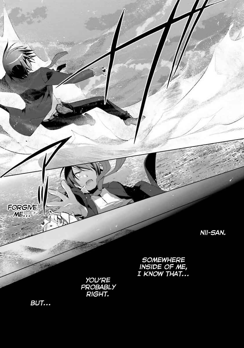 Hidan no Aria - G no Ketsuzoku Chapter 54 - Page 13