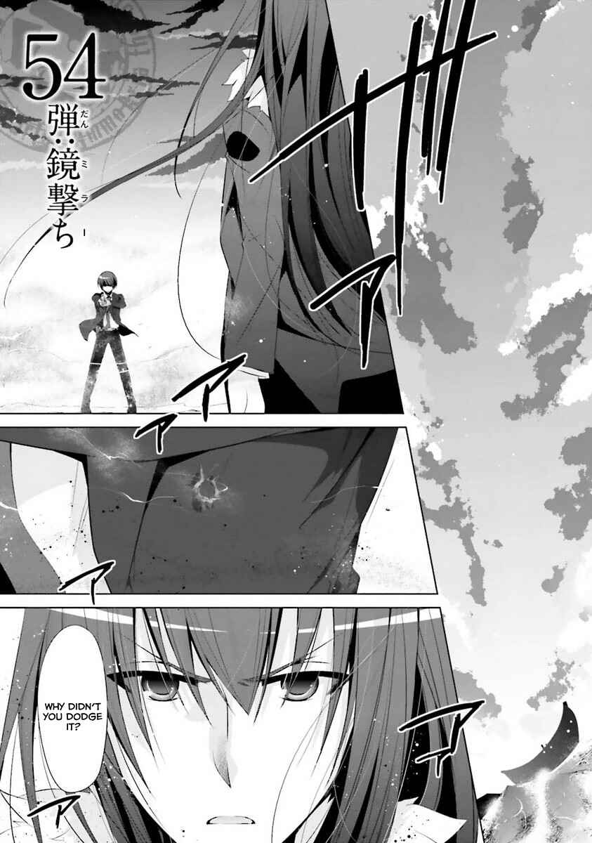 Hidan no Aria - G no Ketsuzoku Chapter 54 - Page 2