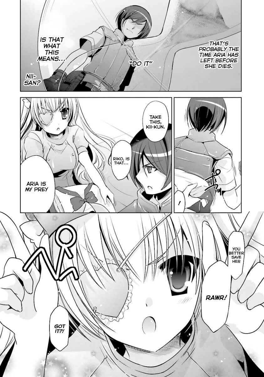 Hidan no Aria - G no Ketsuzoku Chapter 54 - Page 22