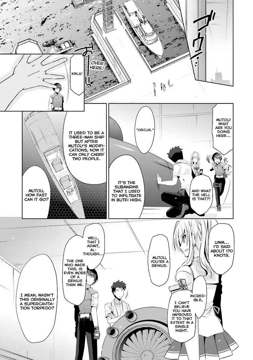 Hidan no Aria - G no Ketsuzoku Chapter 54 - Page 23