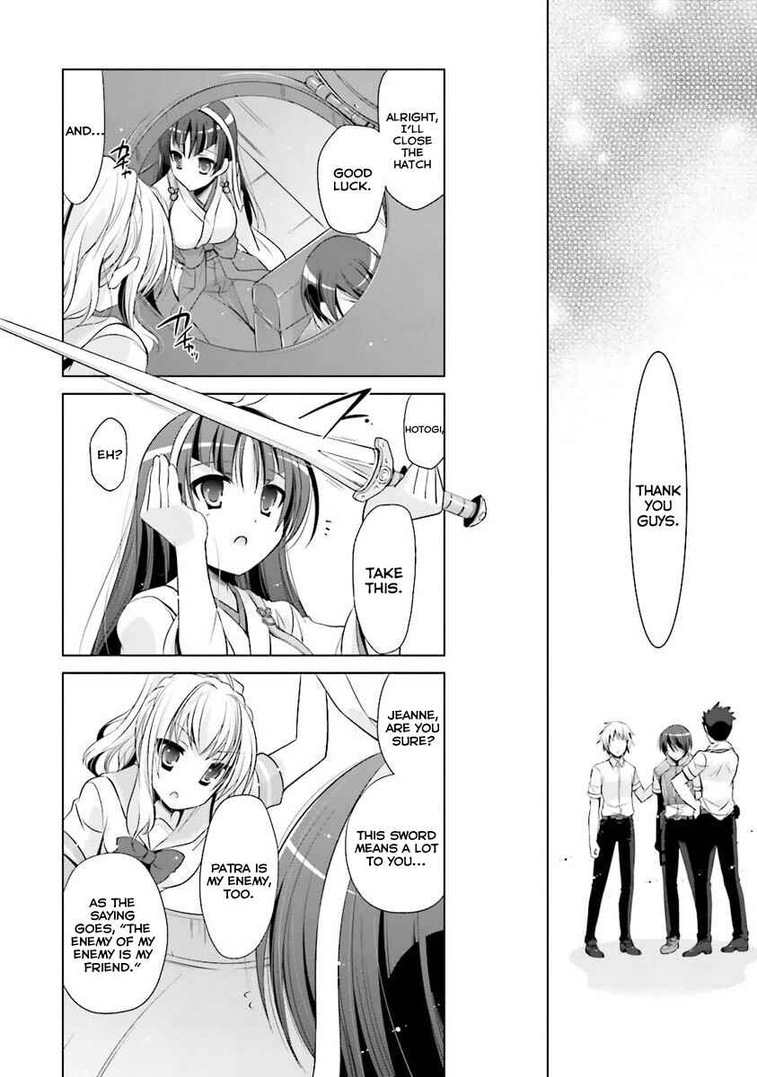 Hidan no Aria - G no Ketsuzoku Chapter 54 - Page 26