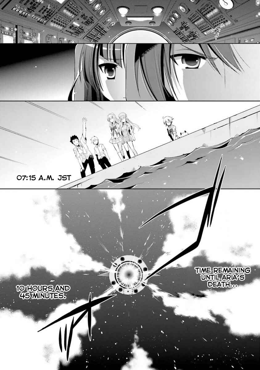 Hidan no Aria - G no Ketsuzoku Chapter 54 - Page 28