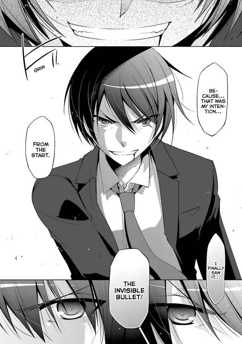 Hidan no Aria - G no Ketsuzoku Chapter 54 - Page 3