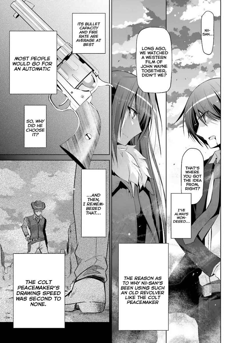 Hidan no Aria - G no Ketsuzoku Chapter 54 - Page 4