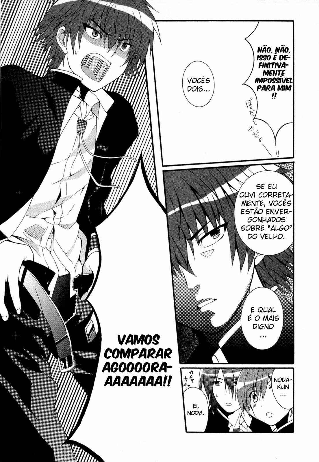 Angel Beats! - Heaven's Door Chapter 25 - Page 21