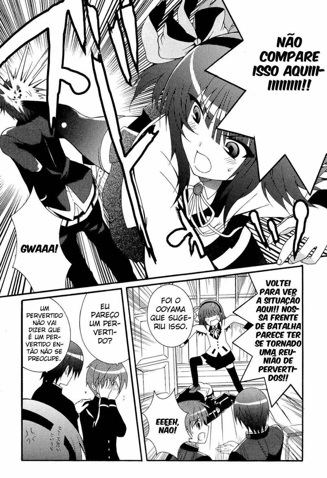 Angel Beats! - Heaven's Door Chapter 25 - Page 22