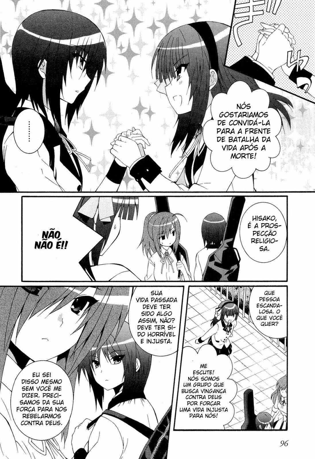 Angel Beats! - Heaven's Door Chapter 25 - Page 6