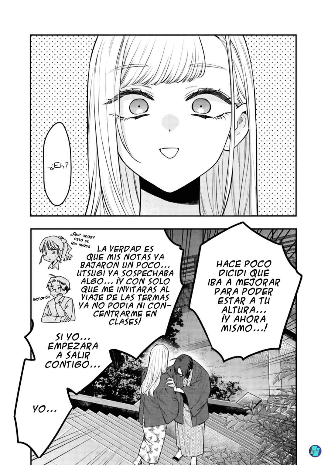 Ane no Tomodachi Chapter 28 - Page 13