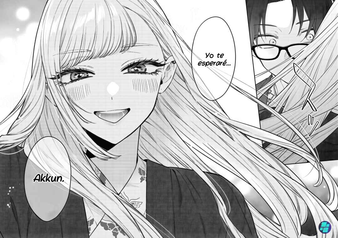 Ane no Tomodachi Chapter 28 - Page 16