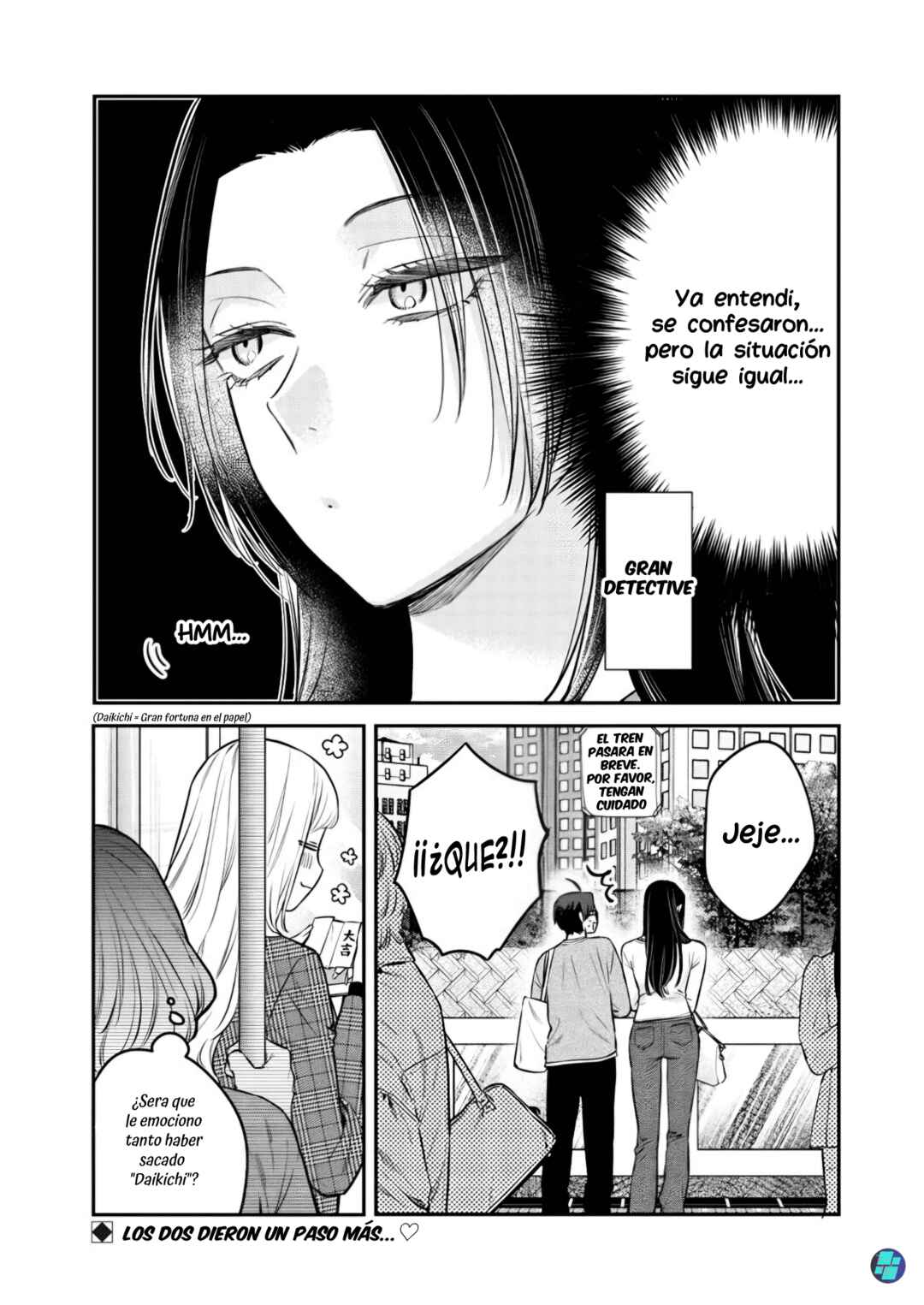 Ane no Tomodachi Chapter 28 - Page 27