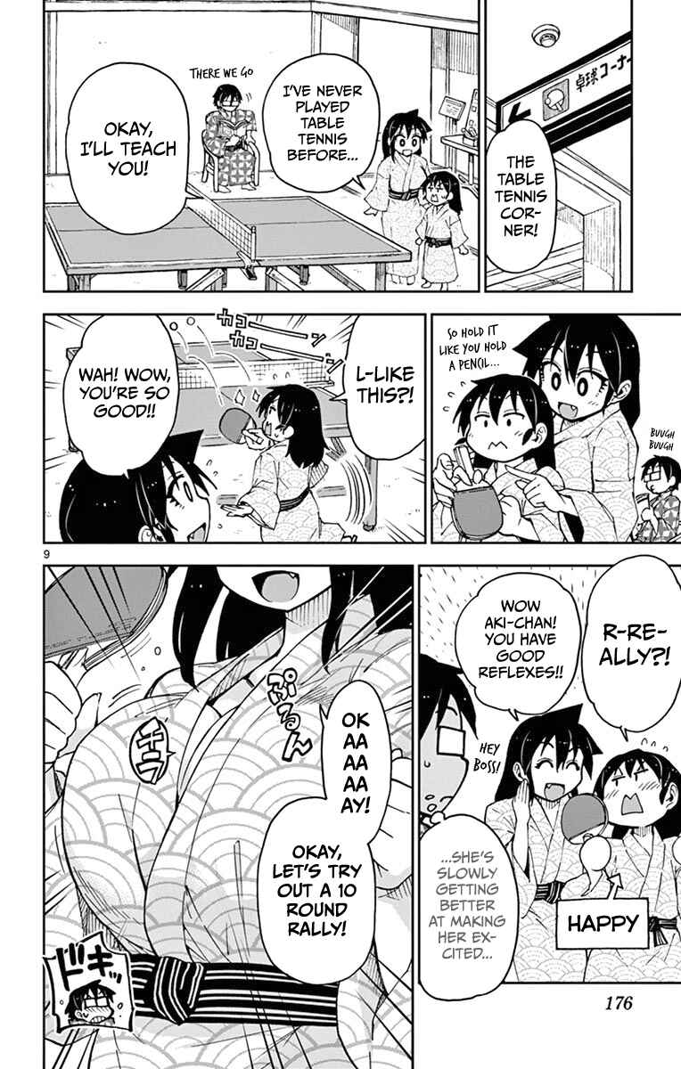 Amano Megumi wa Sukidarake! Chapter 59 - Page 10