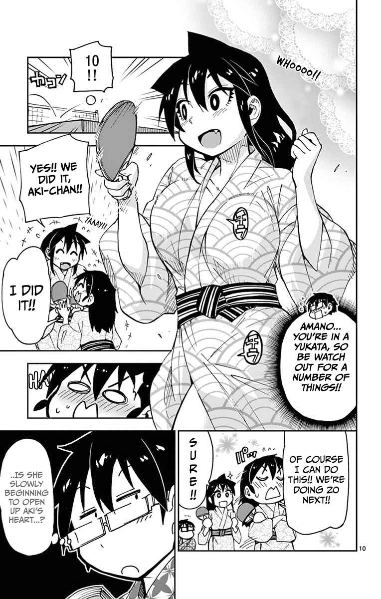 Amano Megumi wa Sukidarake! Chapter 59 - Page 11
