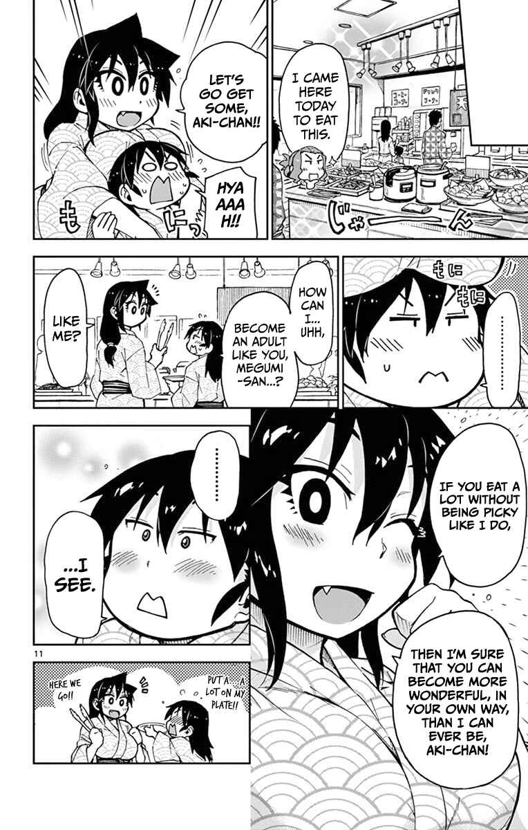 Amano Megumi wa Sukidarake! Chapter 59 - Page 12
