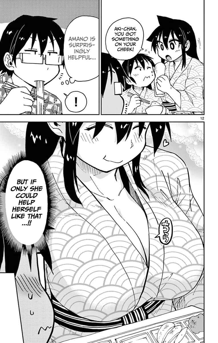 Amano Megumi wa Sukidarake! Chapter 59 - Page 13