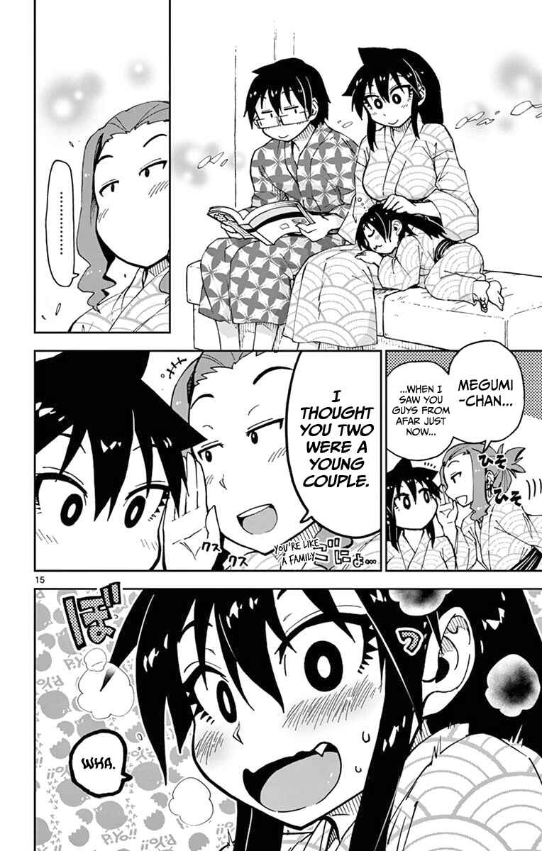 Amano Megumi wa Sukidarake! Chapter 59 - Page 16