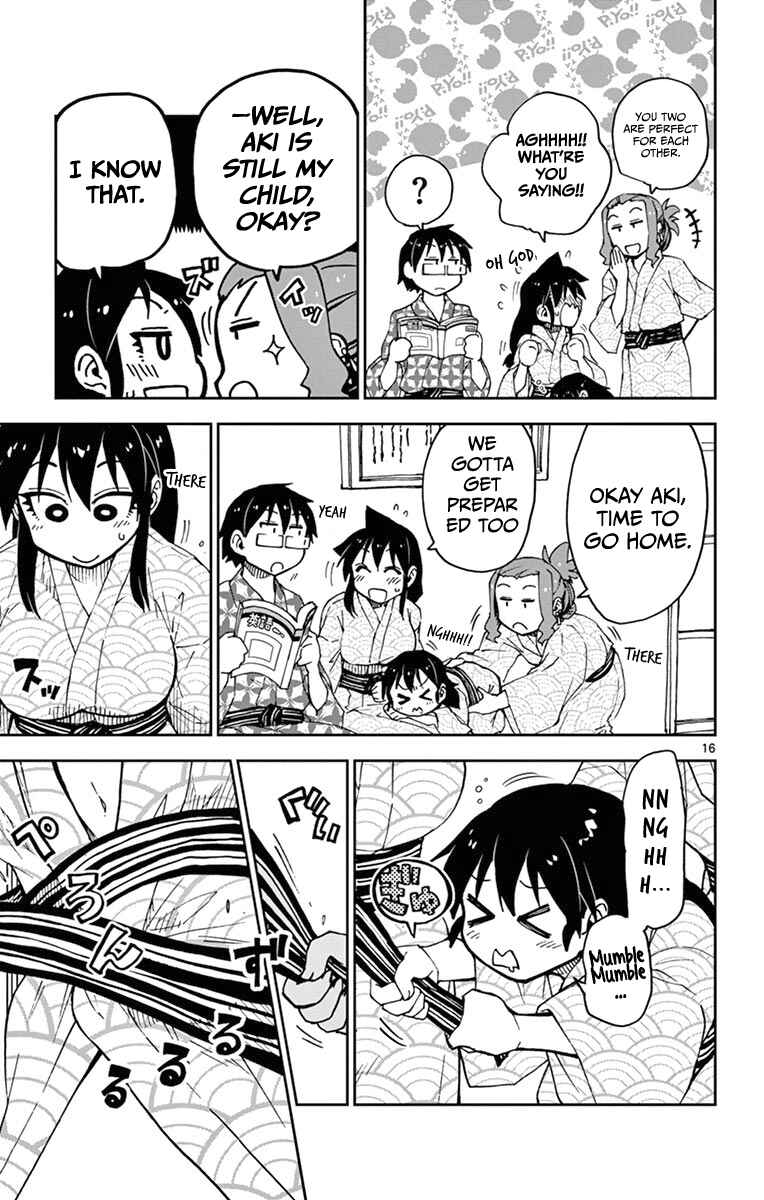 Amano Megumi wa Sukidarake! Chapter 59 - Page 17