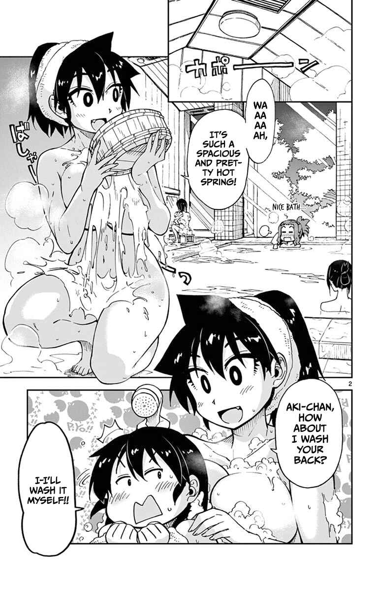 Amano Megumi wa Sukidarake! Chapter 59 - Page 3