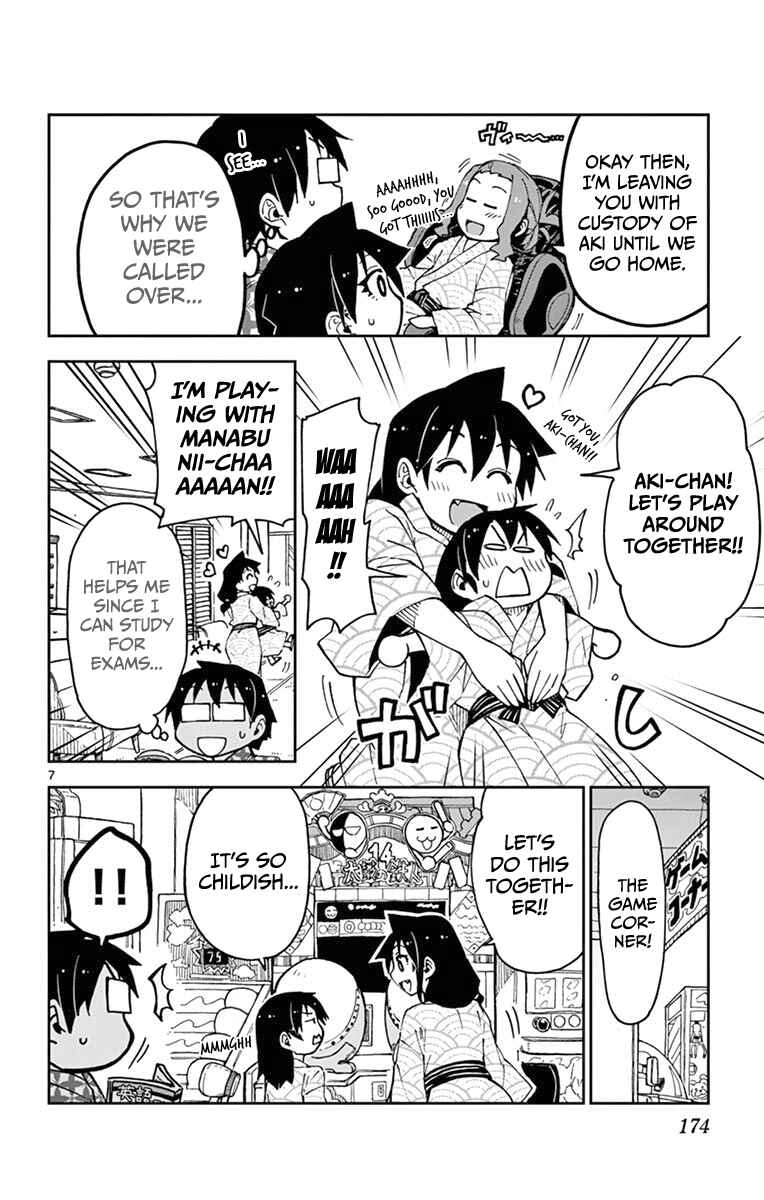 Amano Megumi wa Sukidarake! Chapter 59 - Page 8
