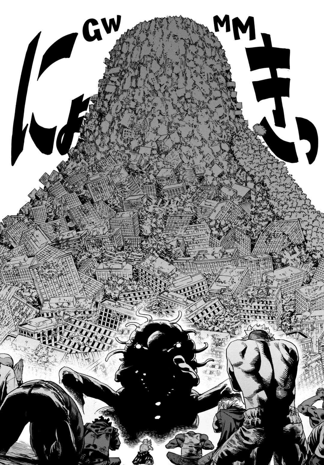 Versus Chapter 25 - Page 10