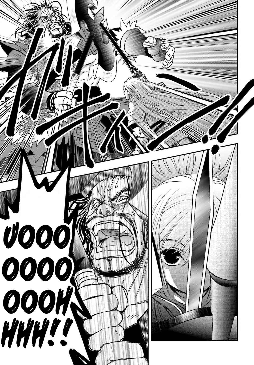 Shinigami ni Sodaterareta Shoujo wa Shikkoku no Tsurugi o Mune ni Idaku Chapter 29.1 - Page 13