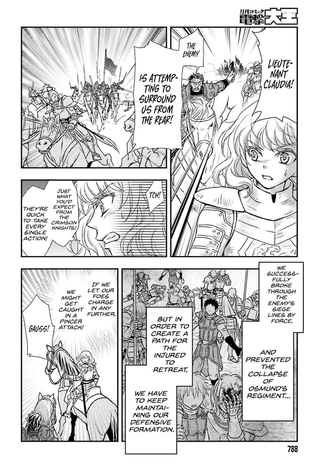 Shinigami ni Sodaterareta Shoujo wa Shikkoku no Tsurugi o Mune ni Idaku Chapter 29.1 - Page 2