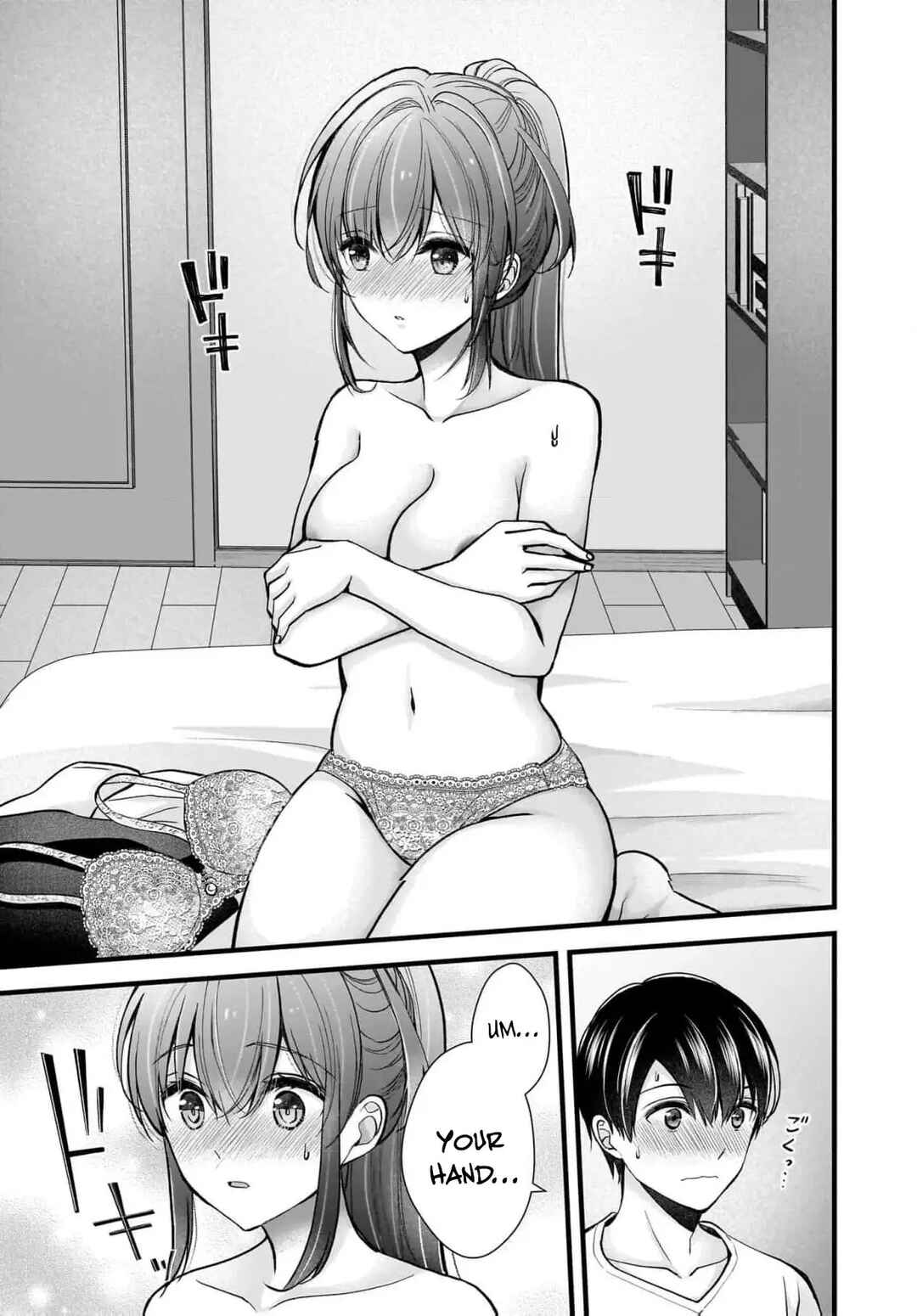 Shimazaki Nana @ Oshigoto Boshuuchuu Chapter 27 - Page 10