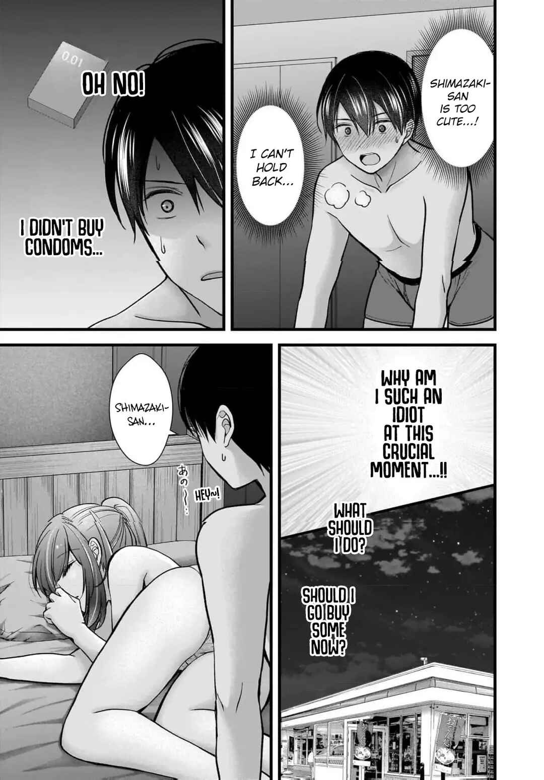 Shimazaki Nana @ Oshigoto Boshuuchuu Chapter 27 - Page 22
