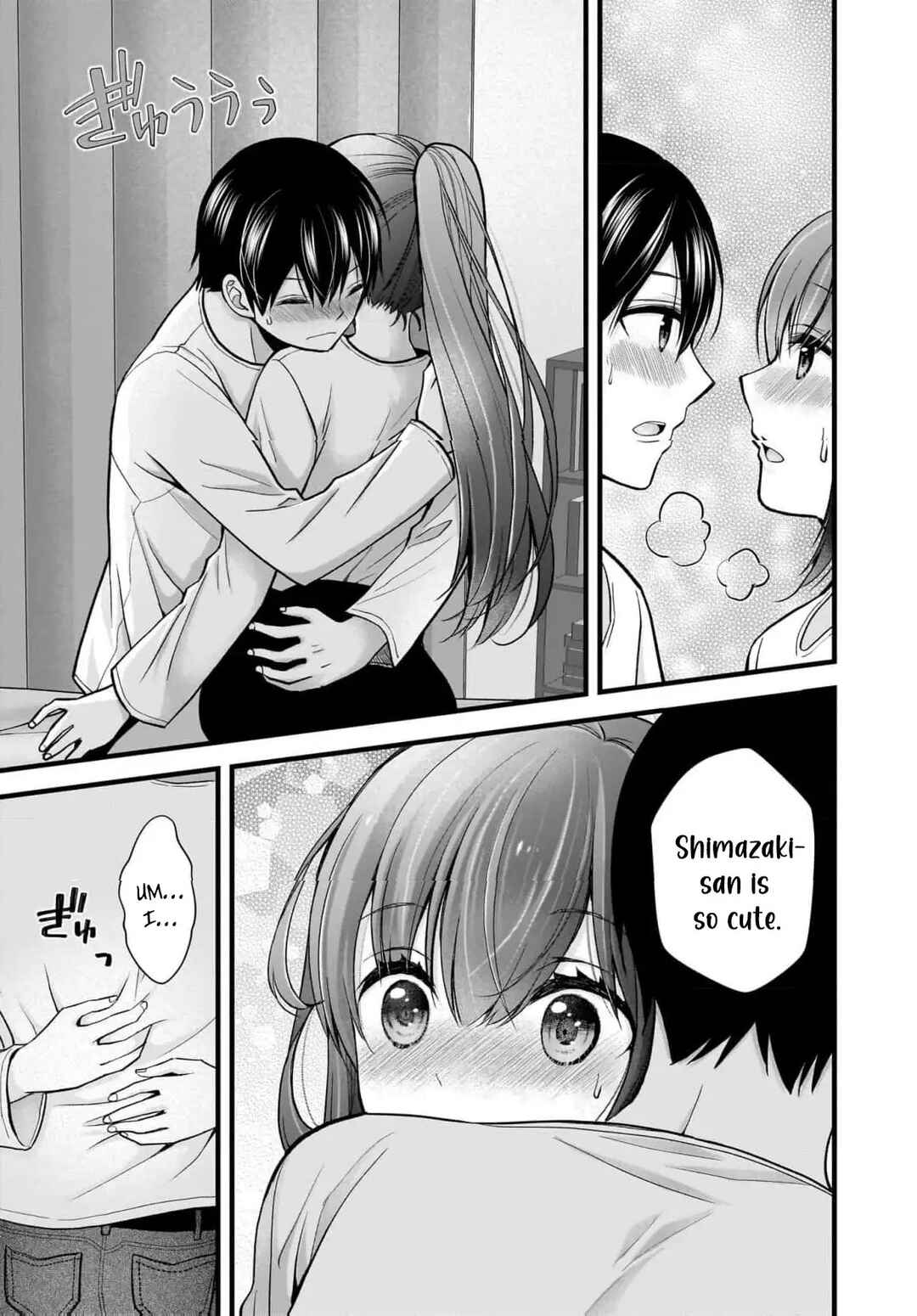 Shimazaki Nana @ Oshigoto Boshuuchuu Chapter 27 - Page 6