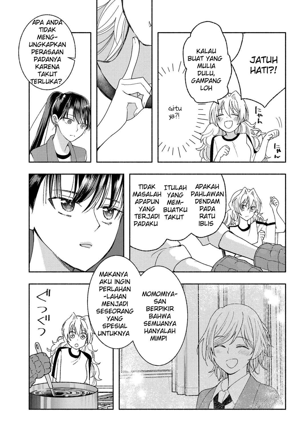 Ashita mo Mata Yuusha no Tonari Chapter 9 - Page 3