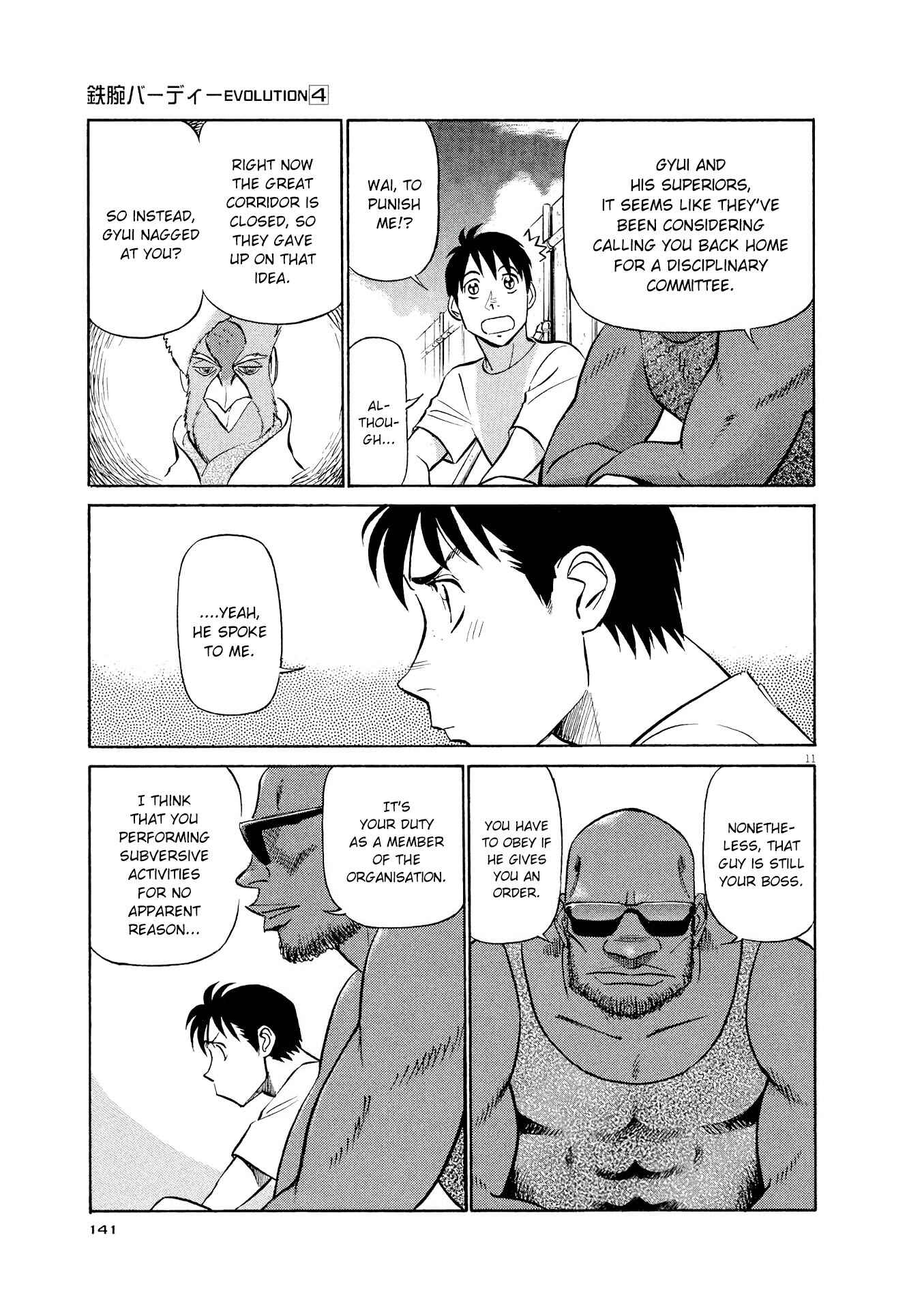 Tetsuwan Birdy Evolution Chapter 40 - Page 11