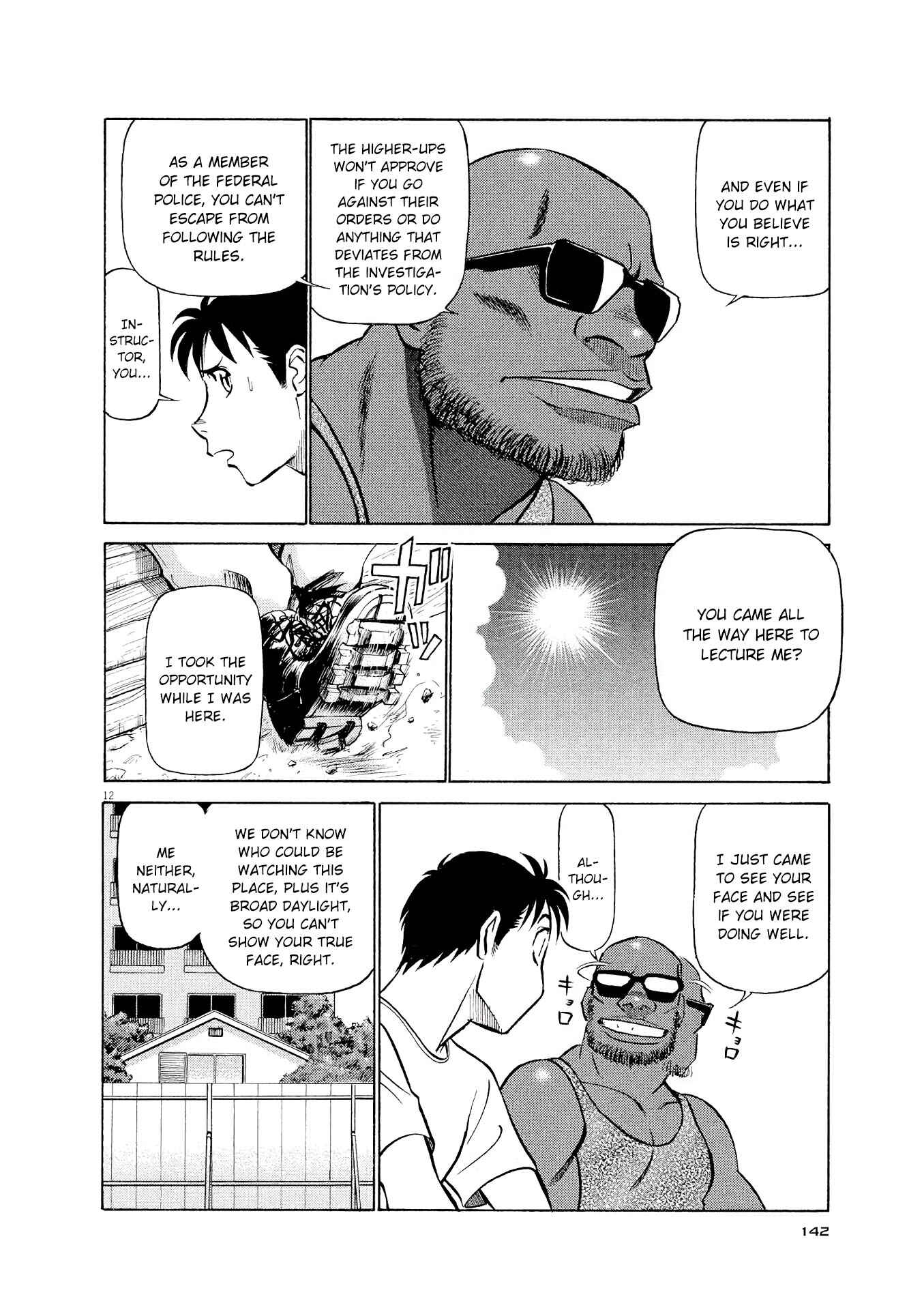 Tetsuwan Birdy Evolution Chapter 40 - Page 12