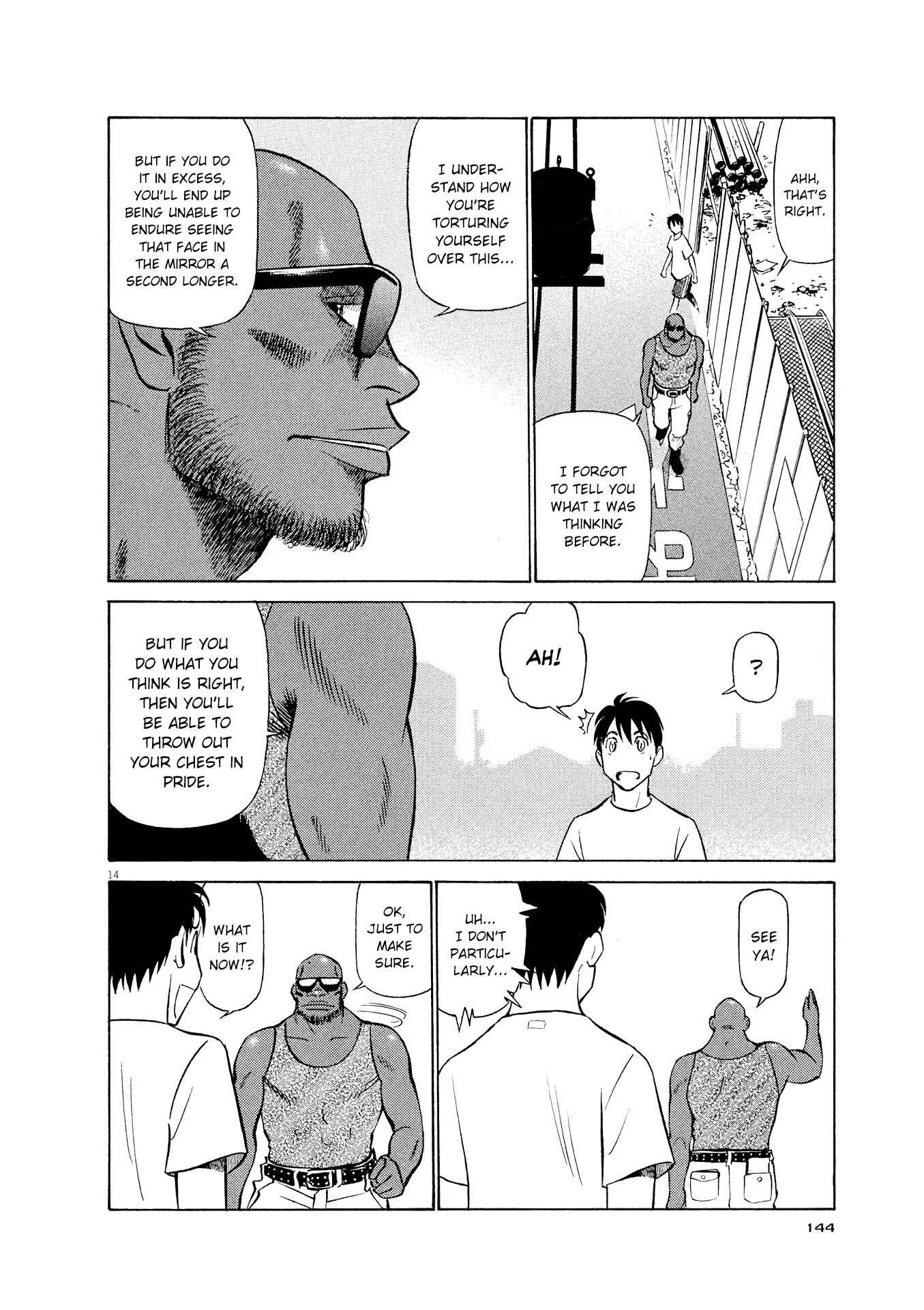 Tetsuwan Birdy Evolution Chapter 40 - Page 14