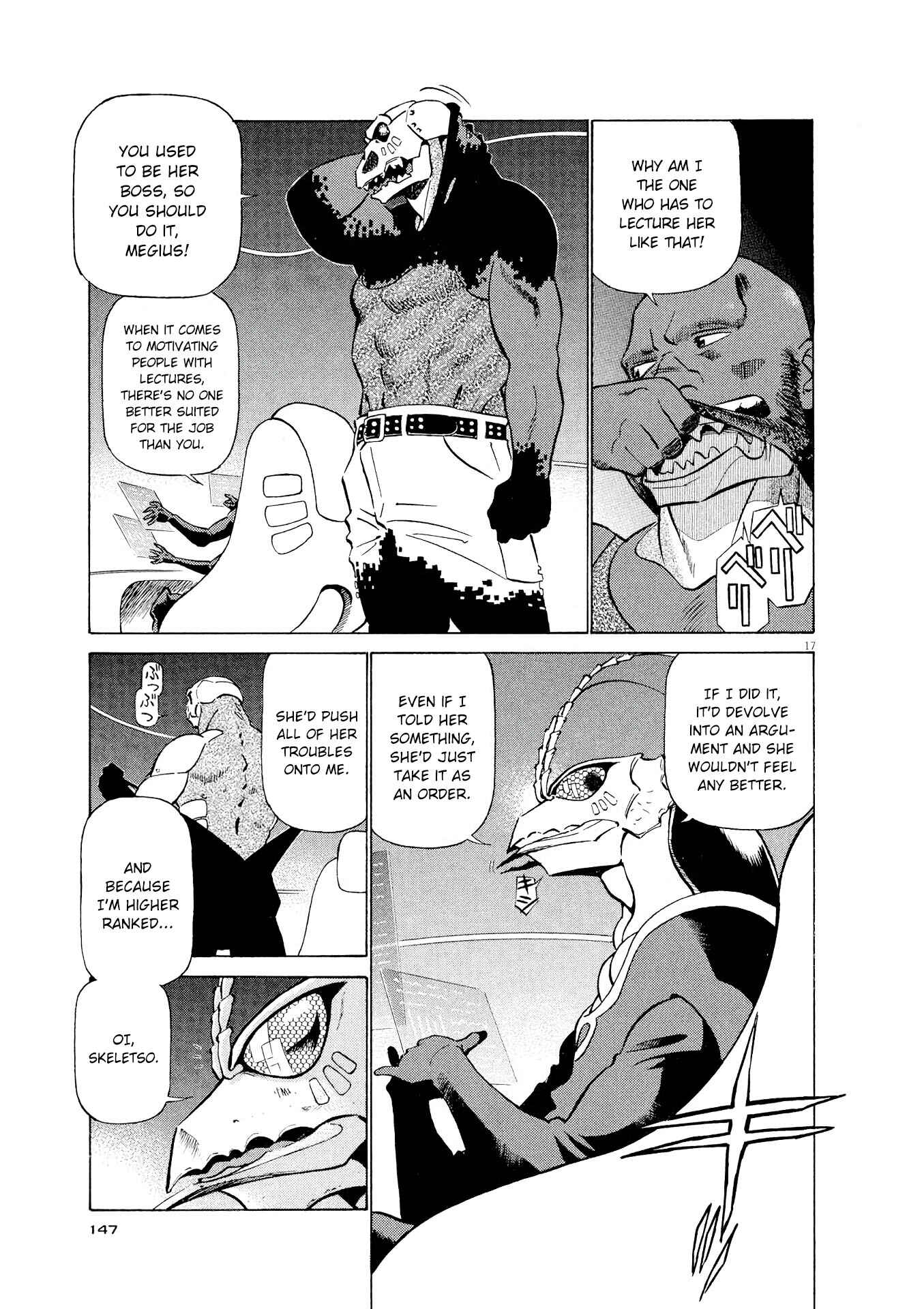 Tetsuwan Birdy Evolution Chapter 40 - Page 17