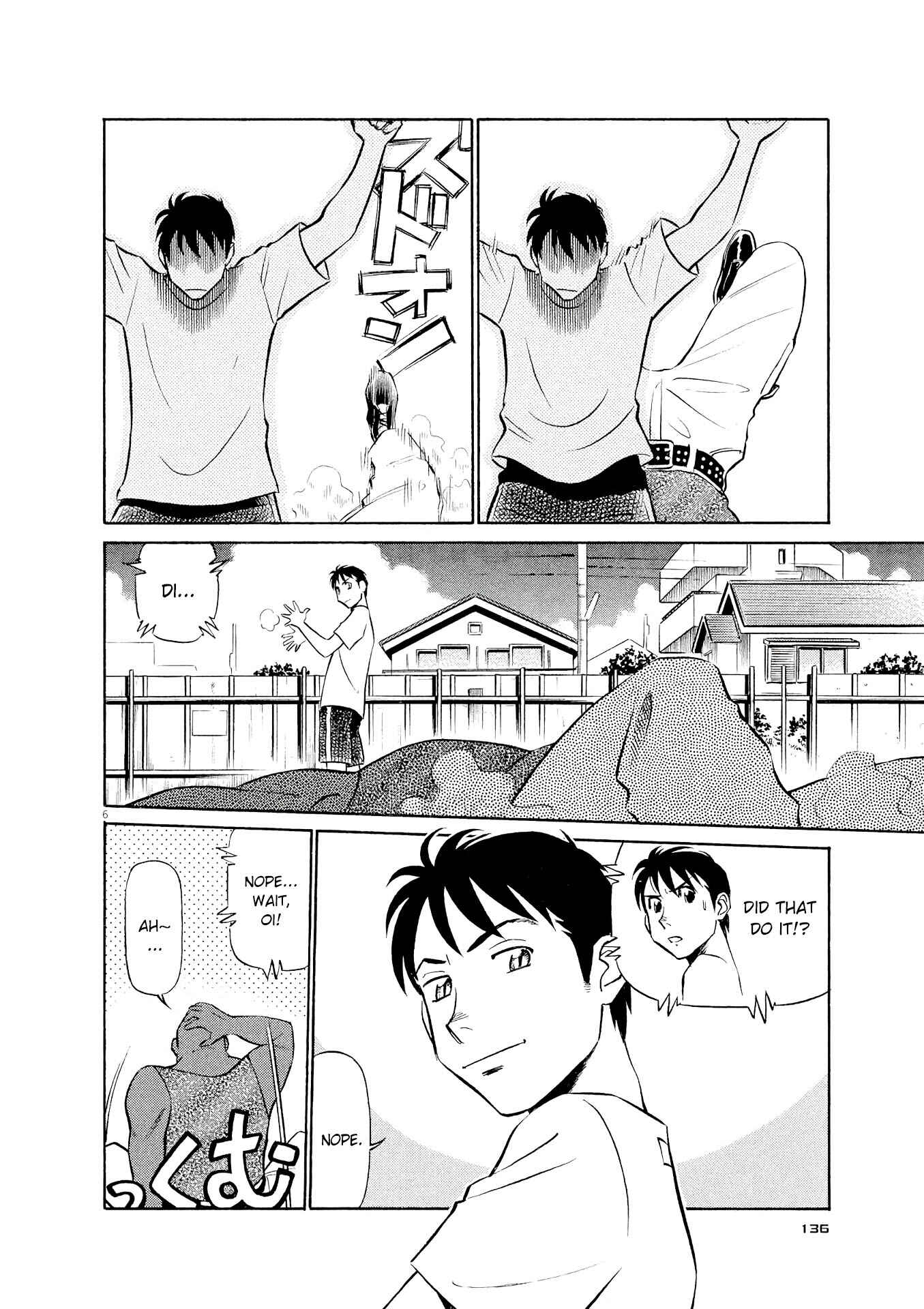 Tetsuwan Birdy Evolution Chapter 40 - Page 6