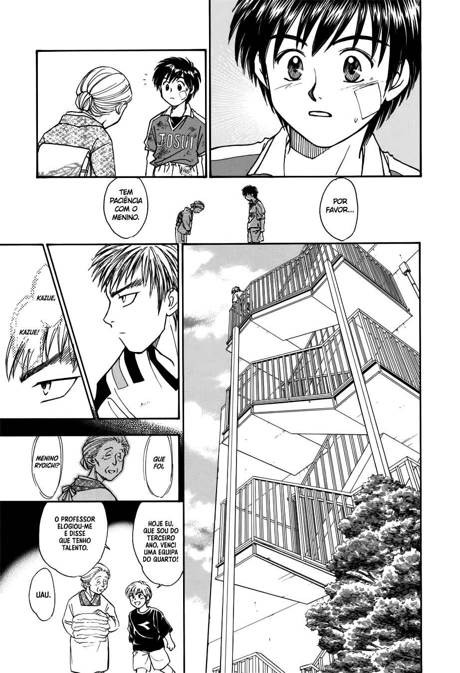 Whistle! Chapter 46 - Page 10
