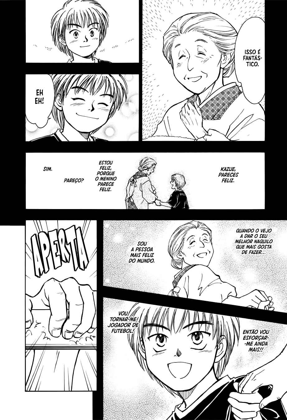 Whistle! Chapter 46 - Page 11